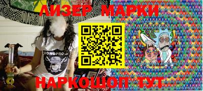 мяу мяу мука Ижевск