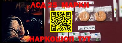 кокаин VHQ Иваново