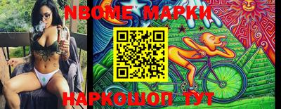 кокаин VHQ Иваново