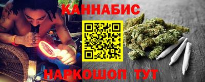 шишки Ивантеевка
