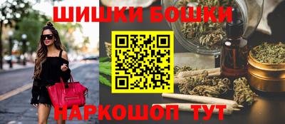 мяу мяу мука Ижевск