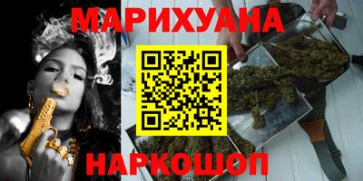 шишки Ивантеевка