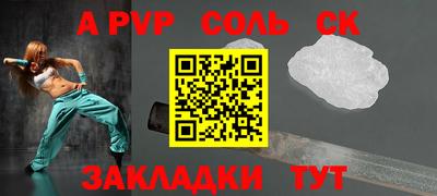 мяу мяу мука Ижевск