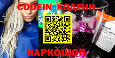 мяу мяу мука Ижевск