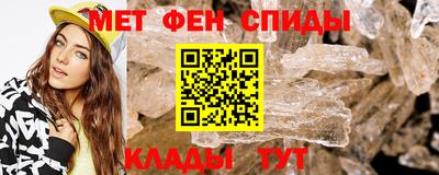 шишки Ивантеевка