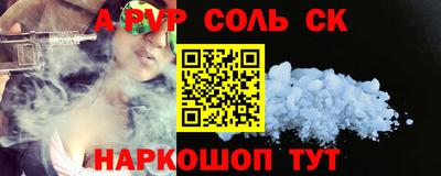 мяу мяу мука Ижевск