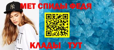 кокаин VHQ Иваново