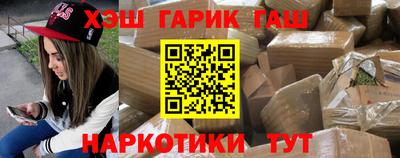 мяу мяу мука Ижевск