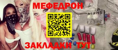 шишки Ивантеевка