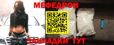 шишки Ивантеевка