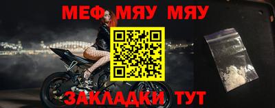 шишки Ивантеевка